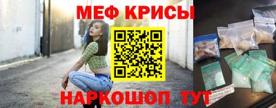 МДМА Волжск