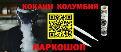 МДМА Волжск