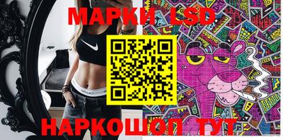 кокаин перу Волжский