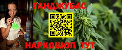 кокаин перу Волжский
