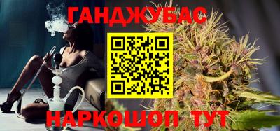 кокаин перу Волжский