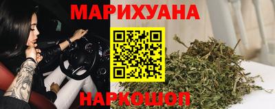 амфетамин Волгодонск