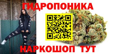 МДМА Волжск