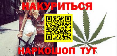 кокаин перу Волжский