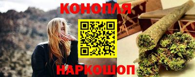 амфетамин Волгодонск