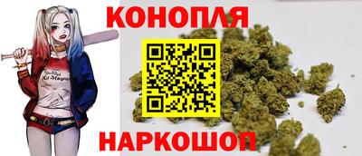 МДМА Волжск