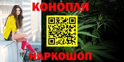 МДМА Волжск