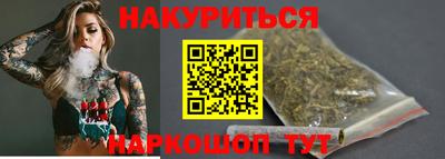 кокаин перу Волжский