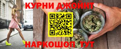 амфетамин Волгодонск