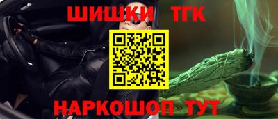 МДМА Волжск