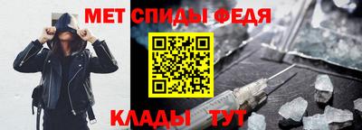 кокаин перу Волжский