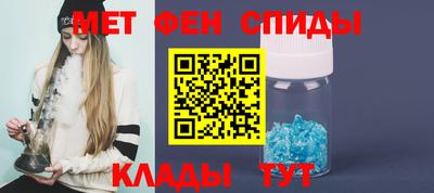 МДМА Волжск