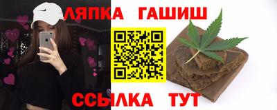 МДМА Волжск