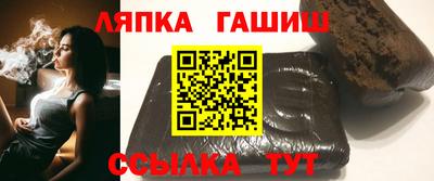 кокаин перу Волжский